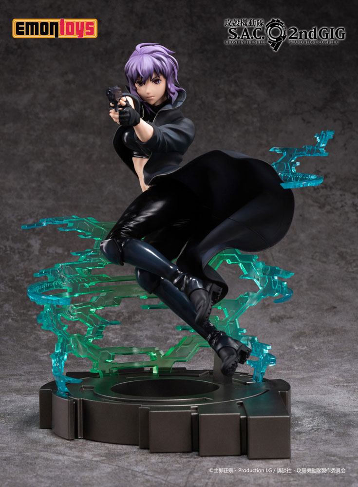 Ghost in the Shell: S.A.C. 2nd GIG - Motoko Kusanagi 25 cm