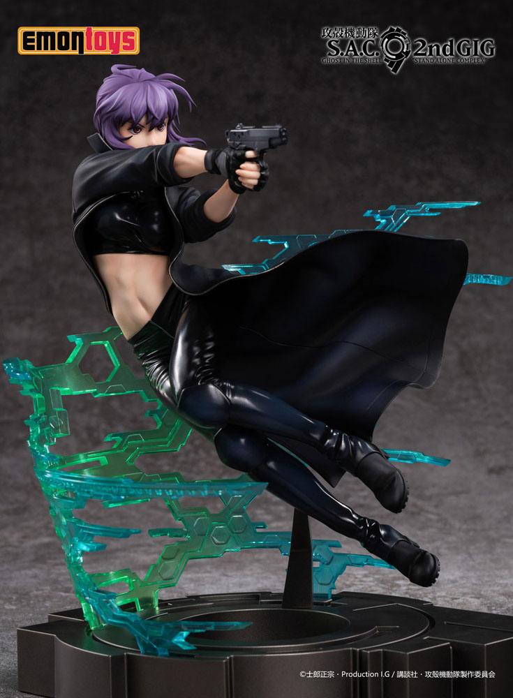 Ghost in the Shell: S.A.C. 2nd GIG - Motoko Kusanagi 25 cm