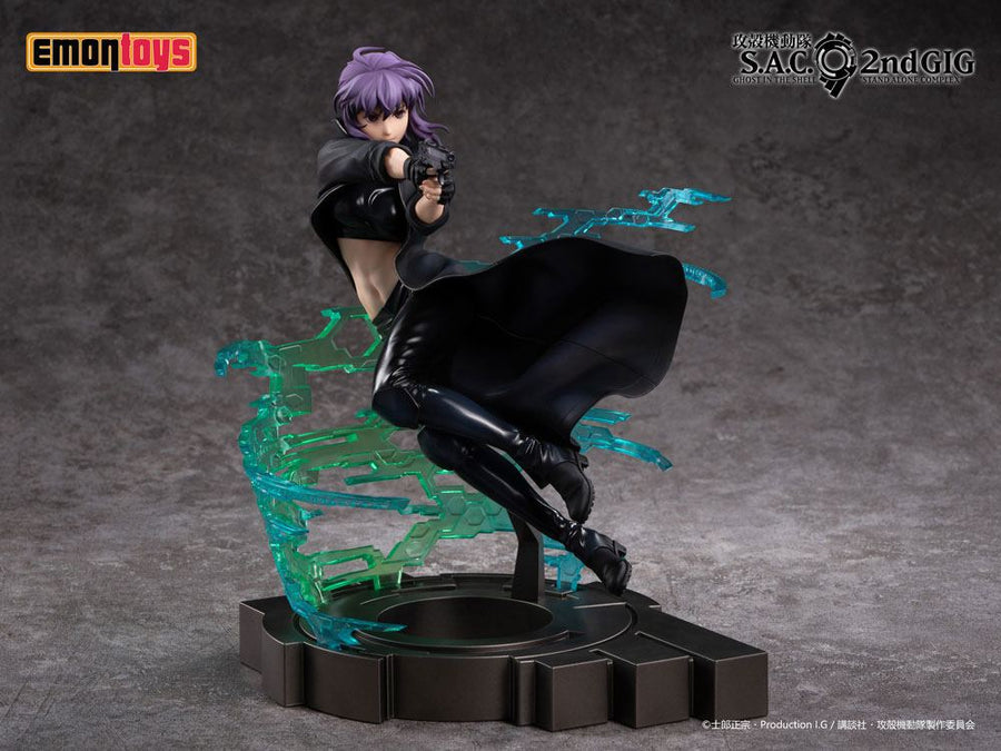 Ghost in the Shell: S.A.C. 2nd GIG - Motoko Kusanagi 25 cm