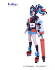 Fate/Grand Order SSS Servant PVC Statue Archer/Sei Shonagon 18 cm