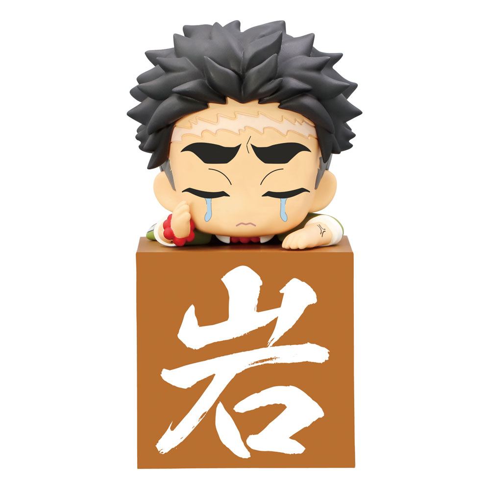 Demon Slayer: Kimetsu no Yaiba Hikkake Statua in PVC Hashira Himejima Gyomei Another Ver. 10 cm