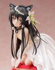 How Not to Summon A Demon Lord Omega PVC Statue 1/7 Rem Galleu Wedding Dress 20 cm