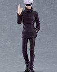 Jujutsu Kaisen Figma Action Figure Satoru Gojo 16 cm