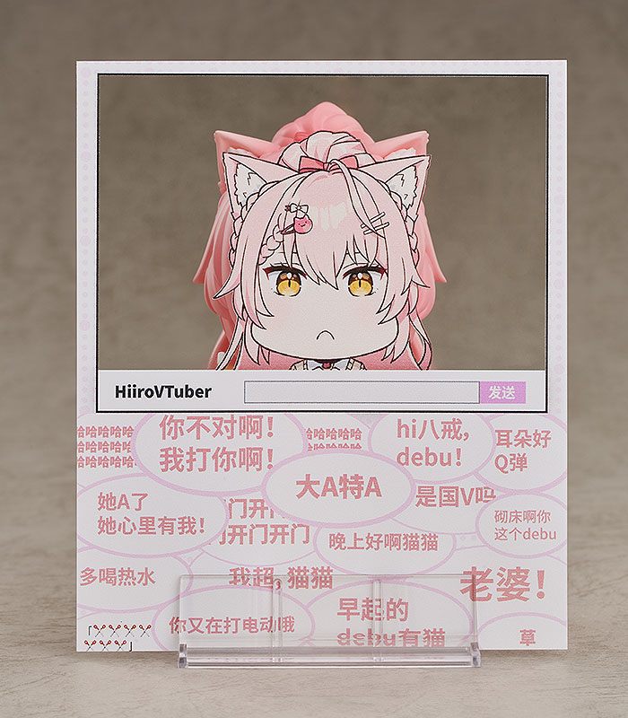HiiroVTuber Nendoroid Action Figure Hiiro 10 cm