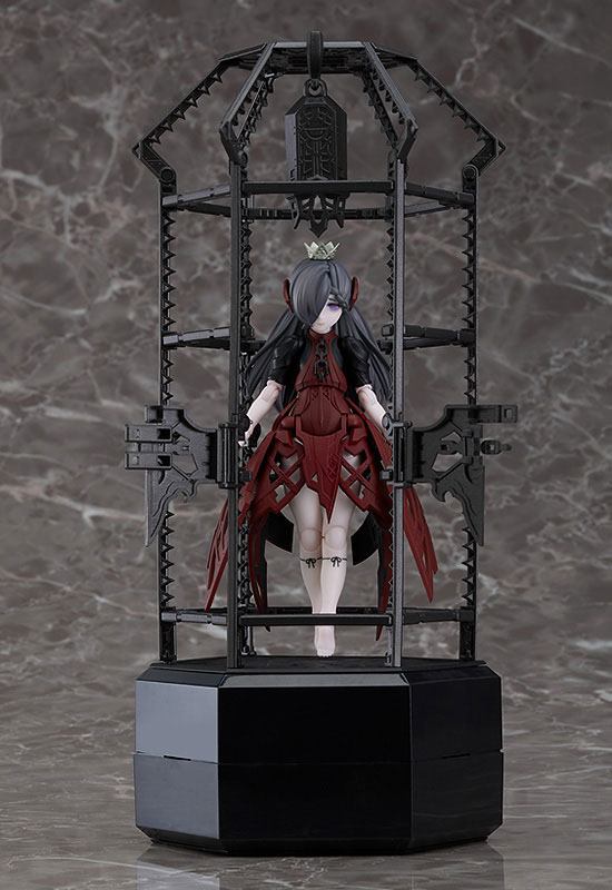 Chitocerium Plastic Model Kit XCII-urania 12 cm