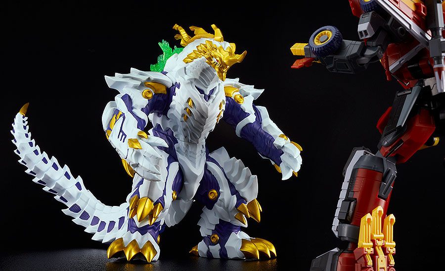 SSSS.Dynazenon Soft Vinyl Figure Kaiju: Gagula (First Form) 18 cm