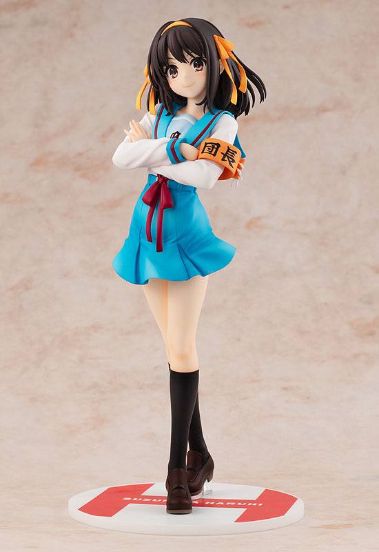 The Intuition of Haruhi Suzumiya PVC Statue 1/7 Light Novel Edition Haruhi Suzumiya 23 cm