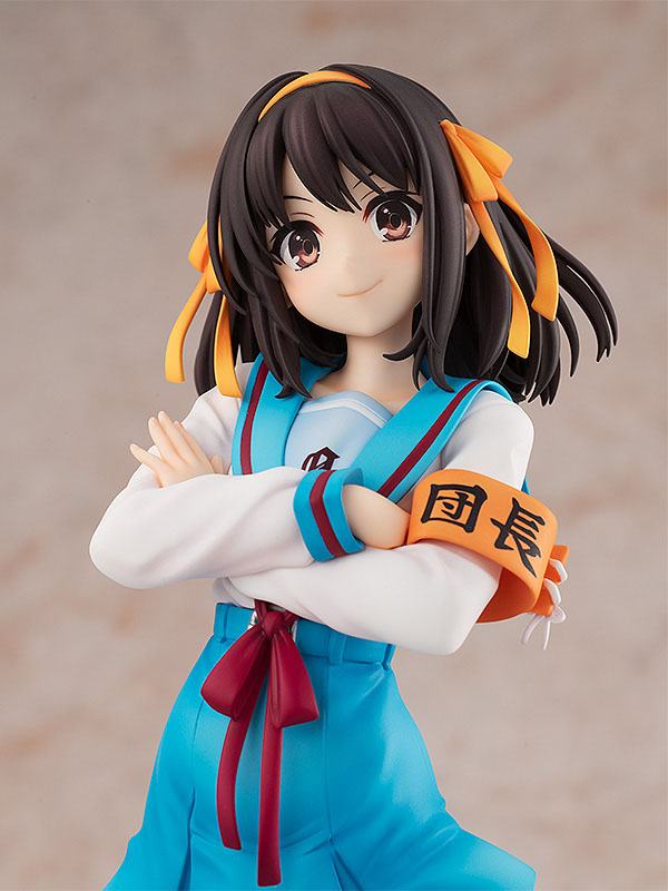 The Intuition of Haruhi Suzumiya PVC Statue 1/7 Light Novel Edition Haruhi Suzumiya 23 cm