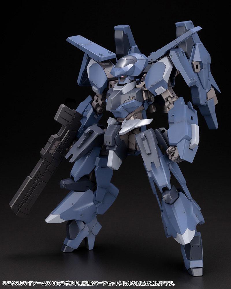 Frame Arms  - Model Kit Accesoory Set Extend Arms 08