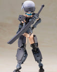 Frame Arms Girl Plastic Model Kit Jinrai Indigo Ver. 15 cm