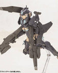Frame Arms Girl -  Shadow Tiger - Plastic Model Kit 16 cm
