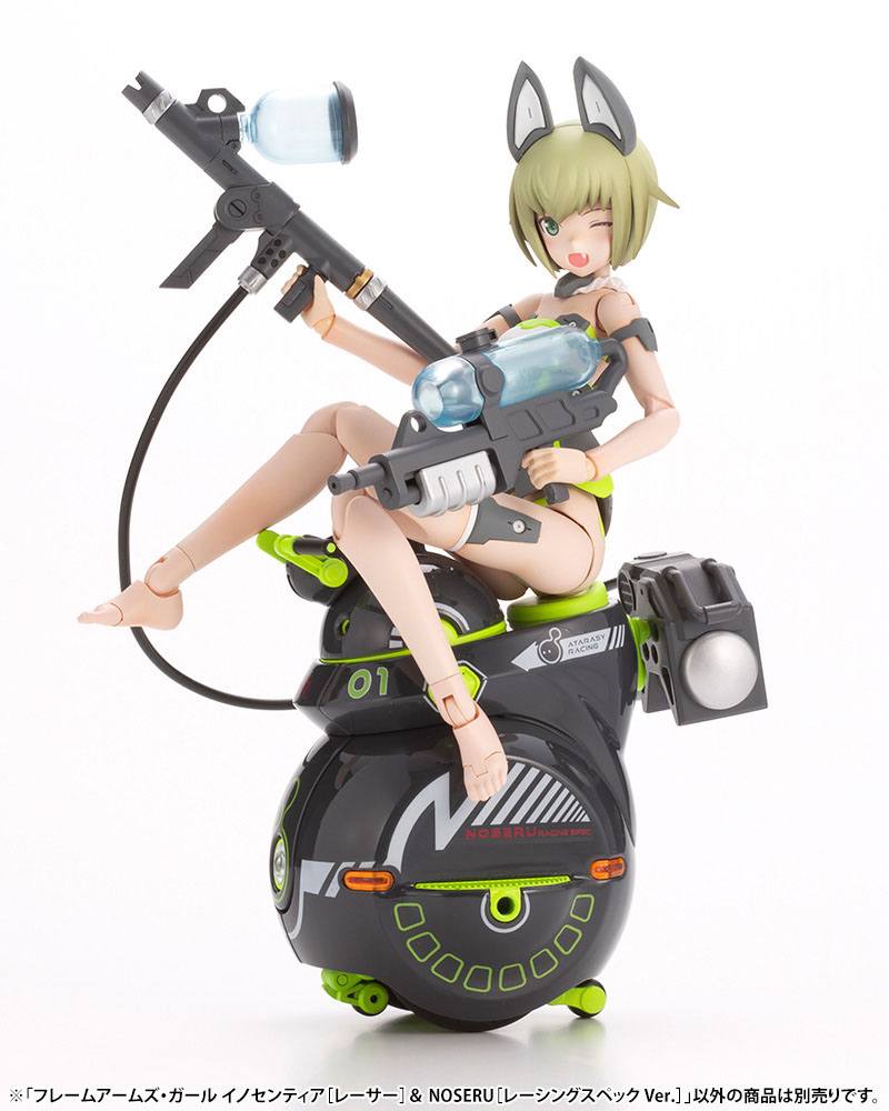 Frame Arms Girl Plastic Model Kit Innocentia (Racer) &amp; Noseru (Racing Specs Ver.) 15 cm