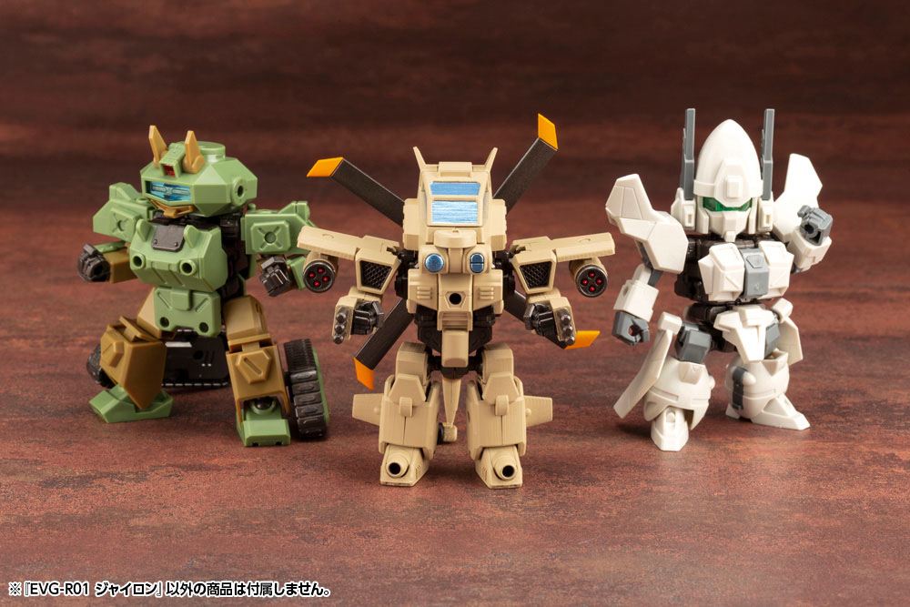 Evoroids Plastic Model Kit EVG-R01 Jyro-N 8 cm