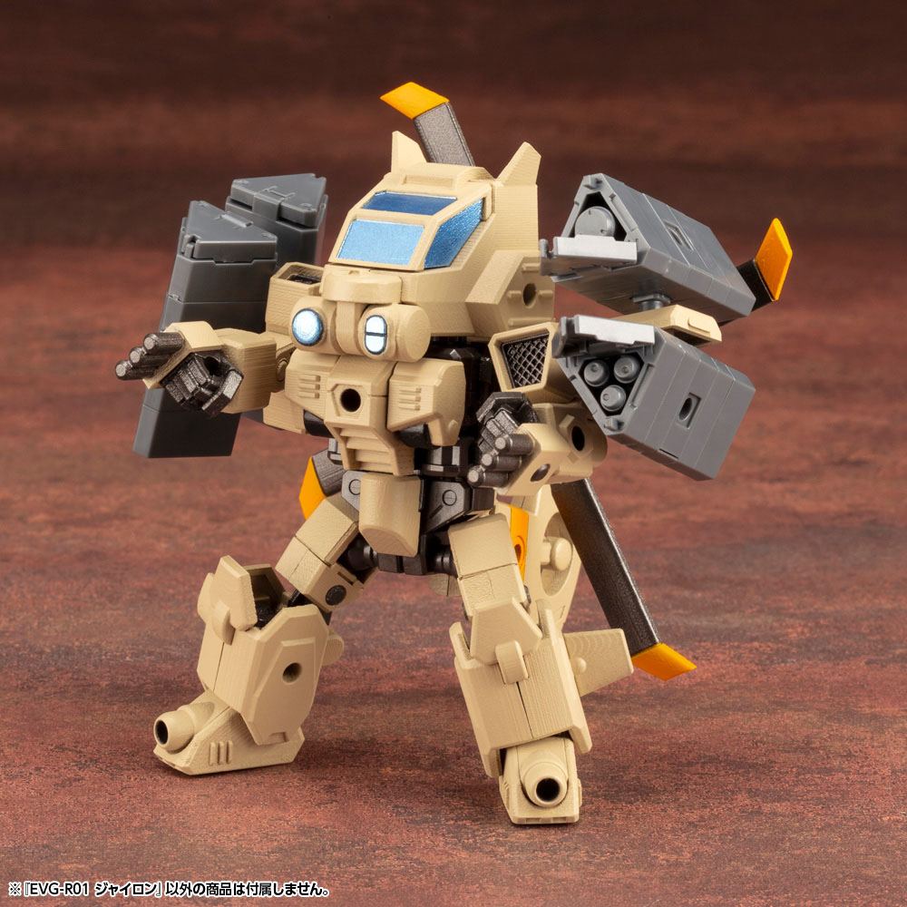 Evoroids Plastic Model Kit EVG-R01 Jyro-N 8 cm