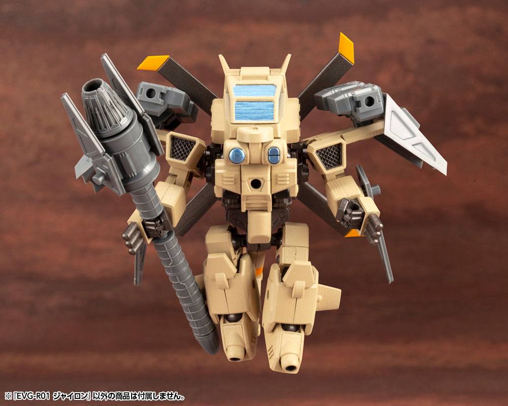 Evoroids Plastic Model Kit EVG-R01 Jyro-N 8 cm