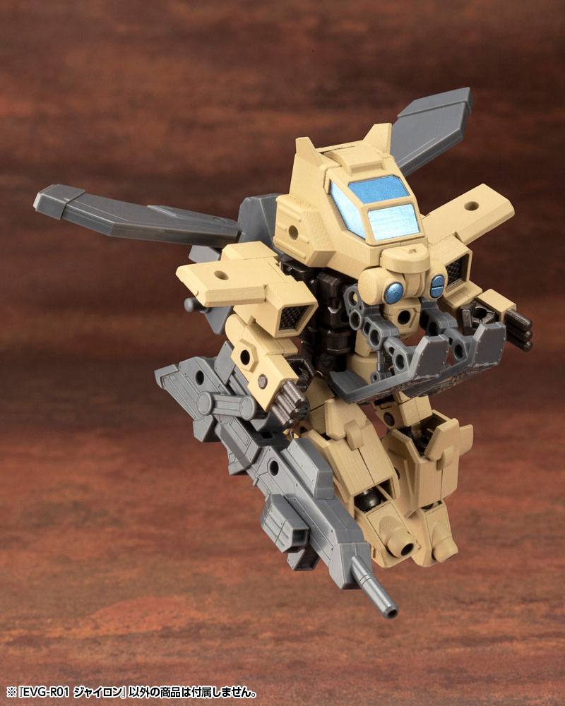 Evoroids Plastic Model Kit EVG-R01 Jyro-N 8 cm