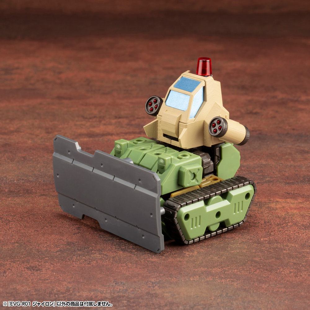Evoroids Plastic Model Kit EVG-R01 Jyro-N 8 cm