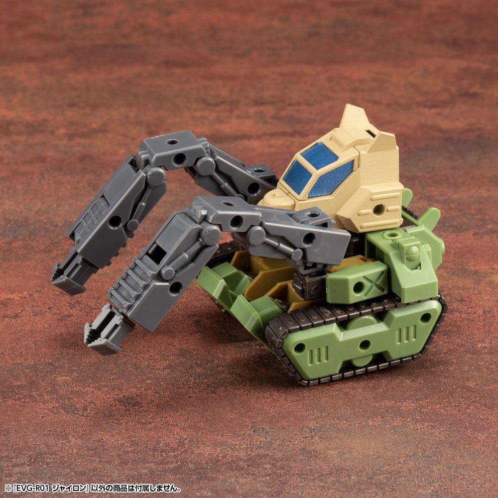 Evoroids Plastic Model Kit EVG-R01 Jyro-N 8 cm