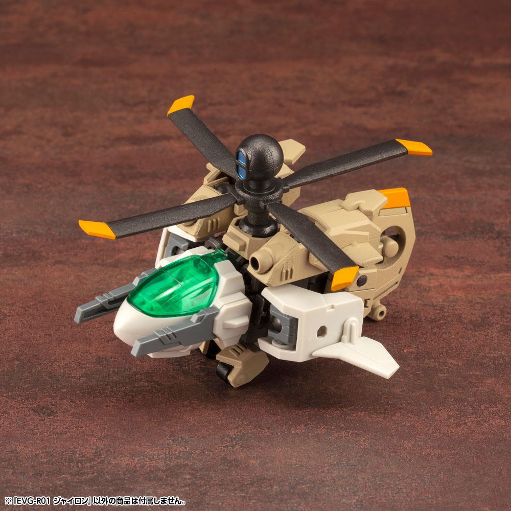 Evoroids Plastic Model Kit EVG-R01 Jyro-N 8 cm