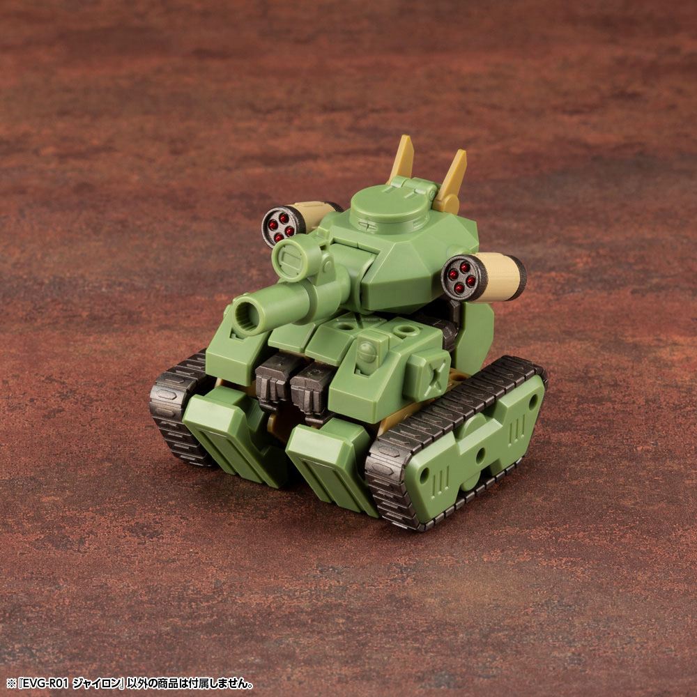 Evoroids Plastic Model Kit EVG-R01 Jyro-N 8 cm