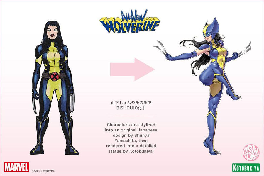 Marvel Bishoujo - Wolverine (Laura Kinney) 24 cm