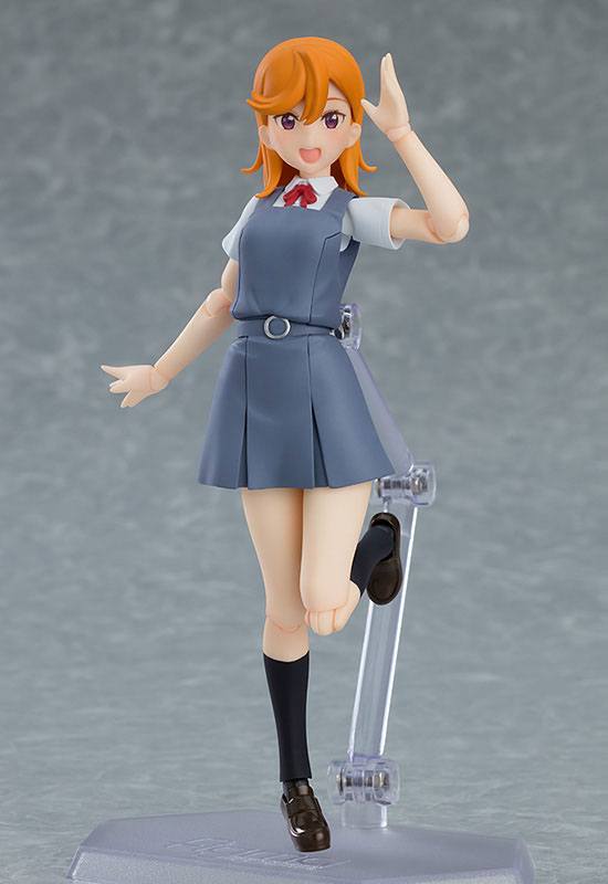 Love Live! Superstar!! Figma Action Figure Kanon Shibuya 13 cm