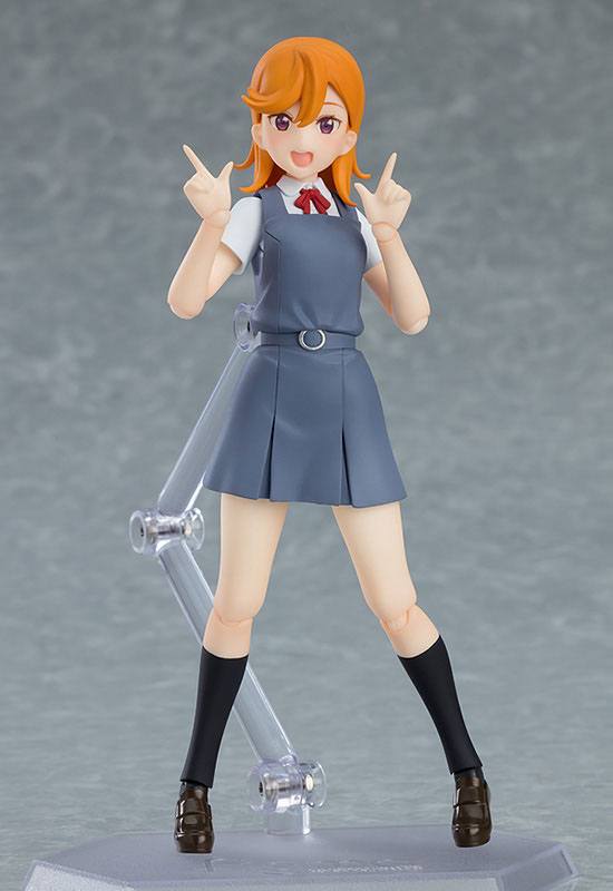 Love Live! Superstar!! Figma Action Figure Kanon Shibuya 13 cm