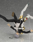 Persona 4 Arena Ultimax Figma Action Figure Yu Narukami 15 cm