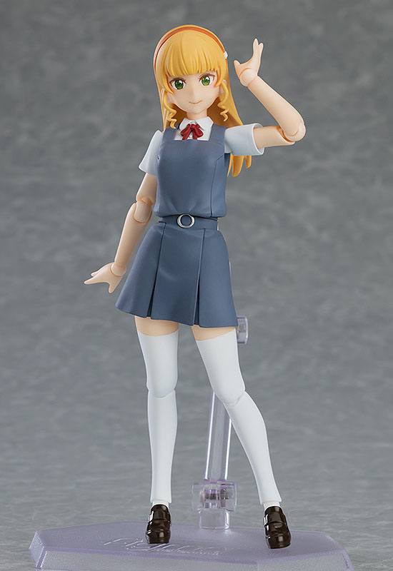 Love Live! Superstar!! Figma Action Figure Sumire Heanna 13 cm