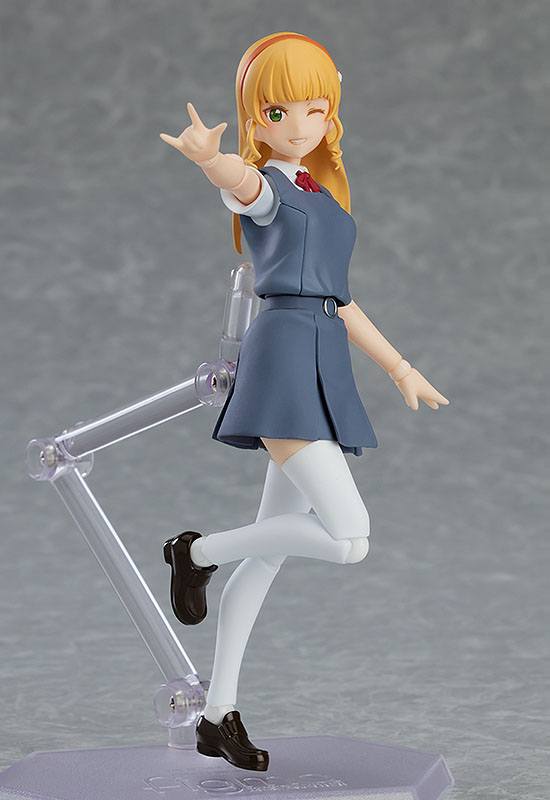 Love Live! Superstar!! Figma Action Figure Sumire Heanna 13 cm