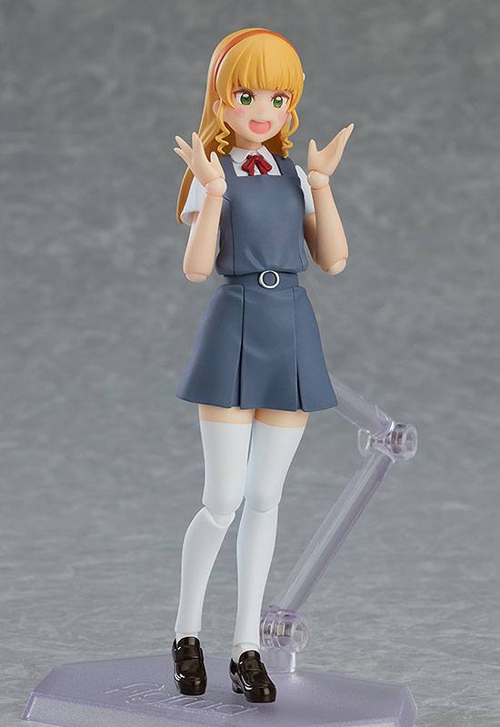 Love Live! Superstar!! Figma Action Figure Sumire Heanna 13 cm