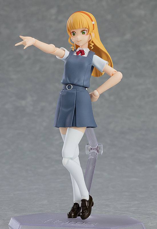Love Live! Superstar!! Figma Action Figure Sumire Heanna 13 cm