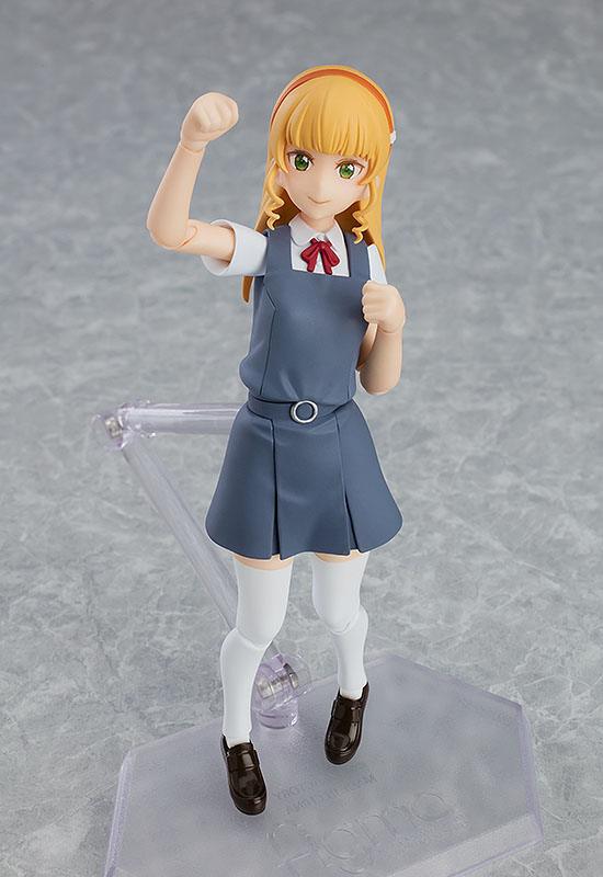 Love Live! Superstar!! Figma Action Figure Sumire Heanna 13 cm