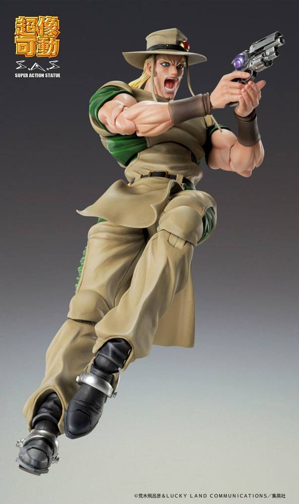 JoJo's Bizarre Adventure Part3 Super Action Action Figure Chozokado (Hol Horse) 15 cm