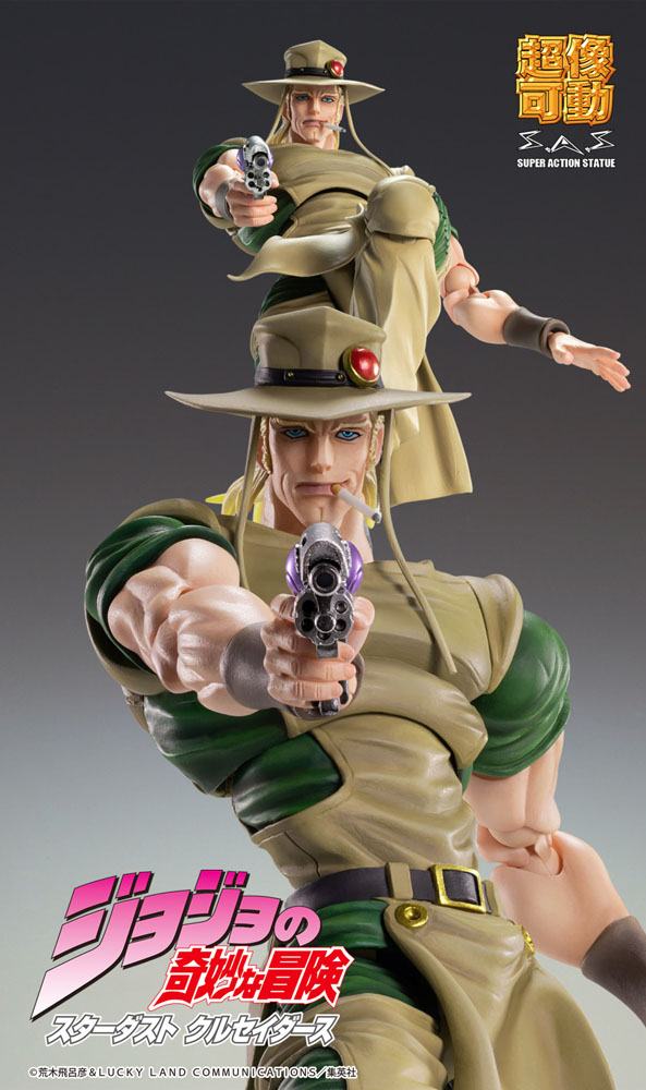 JoJo's Bizarre Adventure Part3 Super Action Action Figure Chozokado (Hol Horse) 15 cm