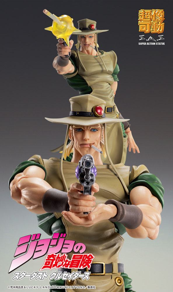JoJo's Bizarre Adventure Part3 Super Action Action Figure Chozokado (Hol Horse) 15 cm