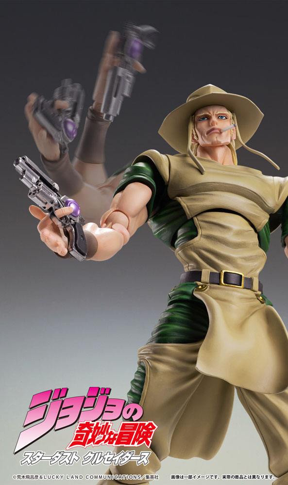 JoJo's Bizarre Adventure Part3 Super Action Action Figure Chozokado (Hol Horse) 15 cm