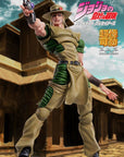 JoJo's Bizarre Adventure Part3 Super Action Action Figure Chozokado (Hol Horse) 15 cm