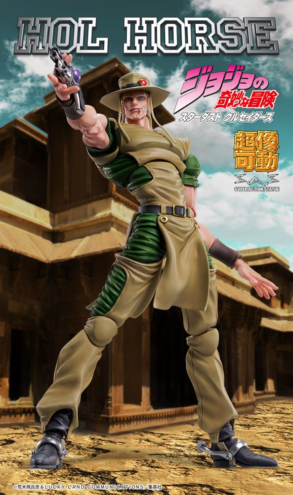 JoJo's Bizarre Adventure Part3 Super Action Action Figure Chozokado (Hol Horse) 15 cm