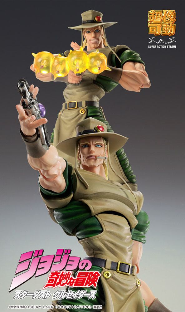 JoJo's Bizarre Adventure Part3 Super Action Action Figure Chozokado (Hol Horse) 15 cm