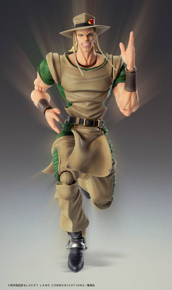 JoJo's Bizarre Adventure Part3 Super Action Action Figure Chozokado (Hol Horse) 15 cm