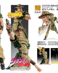 JoJo's Bizarre Adventure Part3 Super Action Action Figure Chozokado (Hol Horse) 15 cm