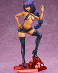 The Great Jahy Will Not Be Defeated! PVC Statue 1/7 Jahy 25 cm