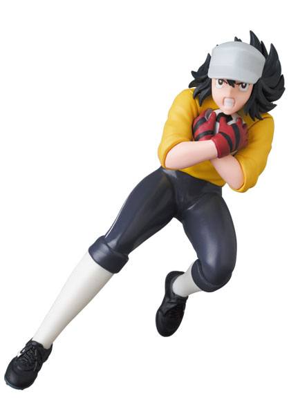 Captain Tsubasa - Wakashimazu Ken - UDF Mini Figure 8 cm
