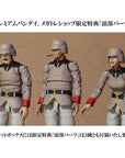 Mobile Suit Gundam G.M.G. Action Figure 3-Pack Earth Federation Army Soldiers 10 cm