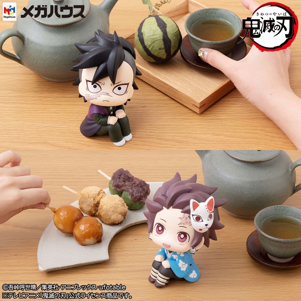 Demon Slayer Kimetsu no Yaiba Look Up PVC Statues Genya &amp; Tanjiro Final Selection LTD Ver. 11 cm