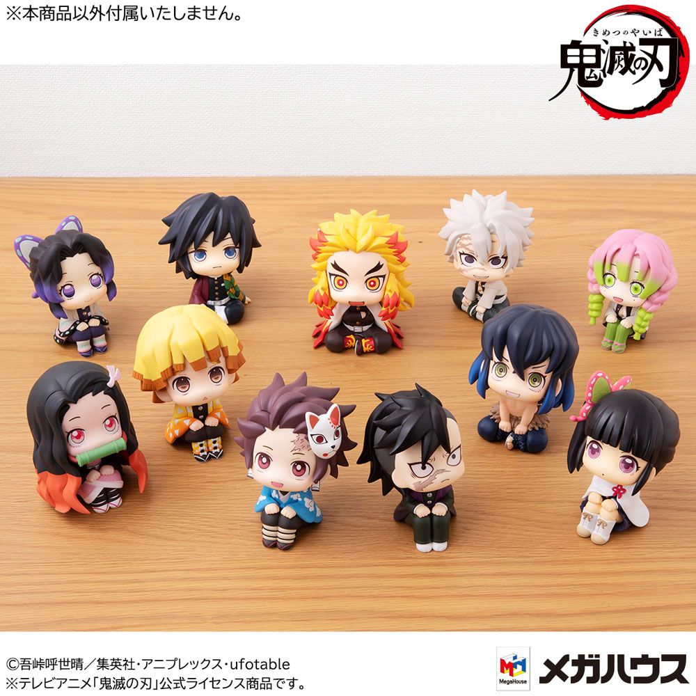 Demon Slayer Kimetsu no Yaiba Look Up PVC Statues Genya &amp; Tanjiro Final Selection LTD Ver. 11 cm