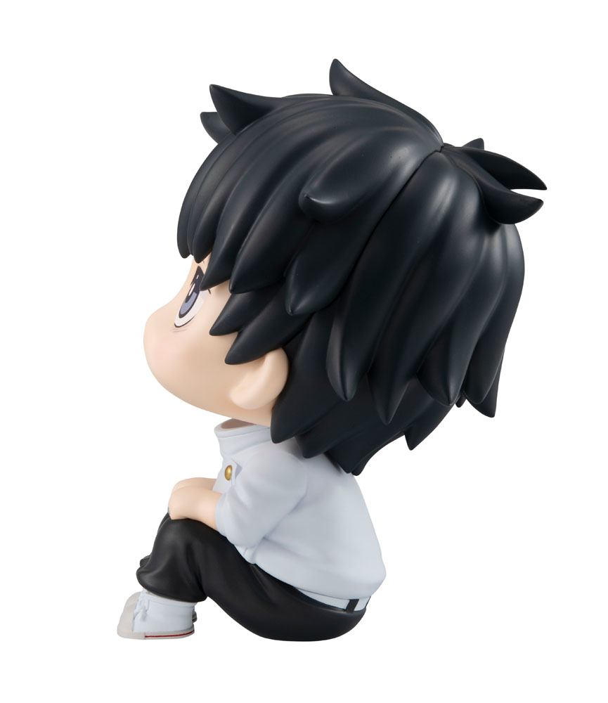 Jujutsu Kaisen 0 Look Up PVC Statue Okkotsu Yuta 11 cm