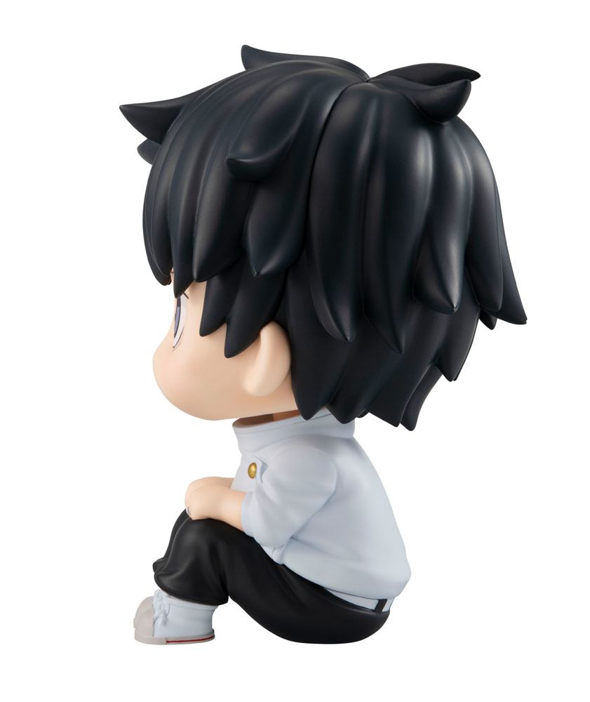 Jujutsu Kaisen 0 Look Up PVC Statue Okkotsu Yuta 11 cm