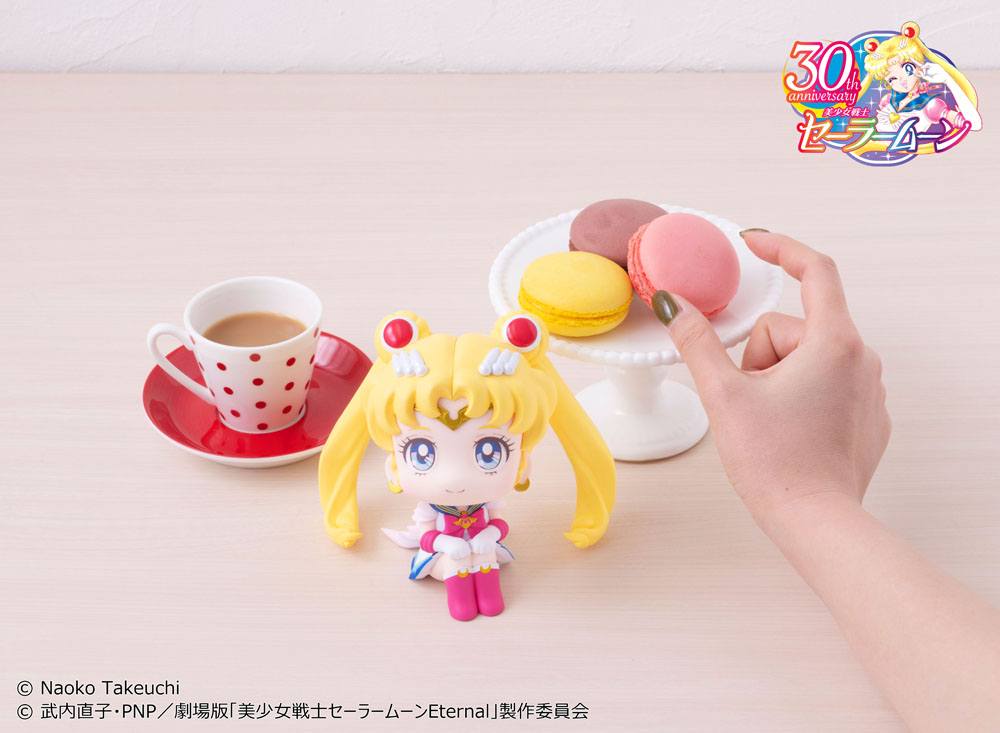 Pretty Guardian Salior Moon Look Up PVC Statue Super Sailor Moon 11 cm